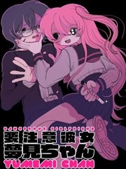 光阴之外最新话速递封面